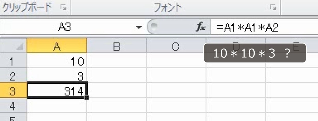 f:id:waenavi:20180929223331j:plain