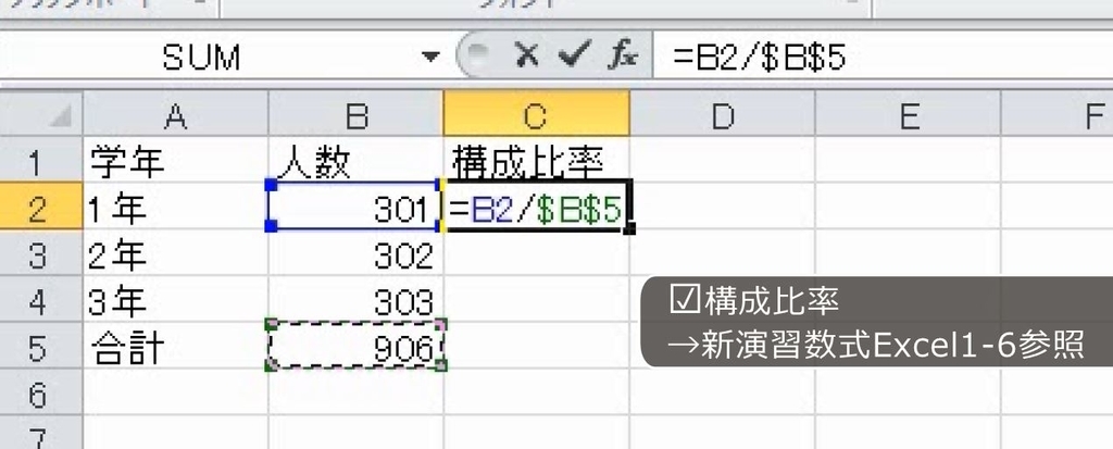 f:id:waenavi:20180929223803j:plain