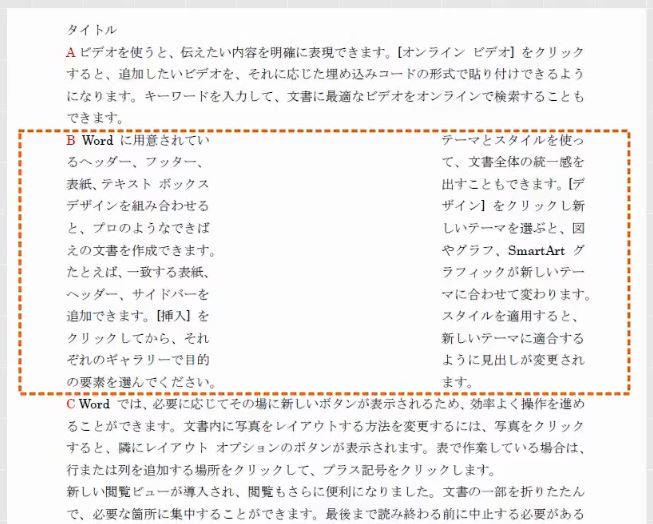 f:id:waenavi:20181001224005j:plain