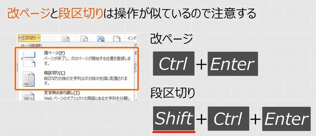 f:id:waenavi:20181001230130j:plain