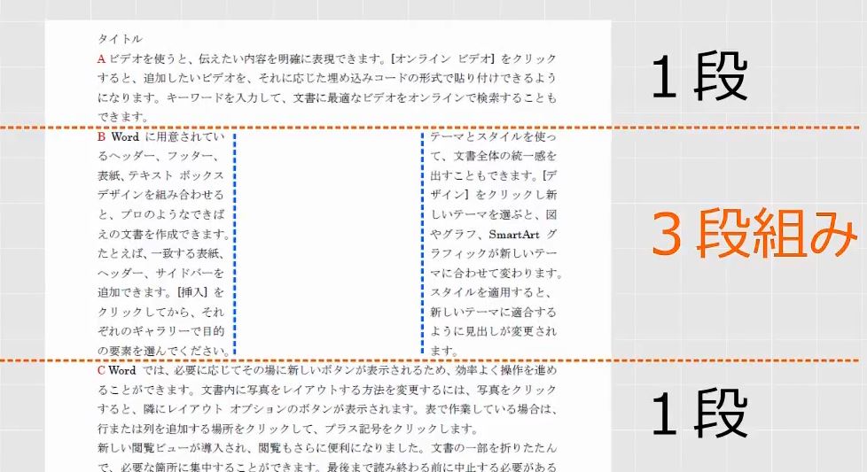 f:id:waenavi:20181001230133j:plain
