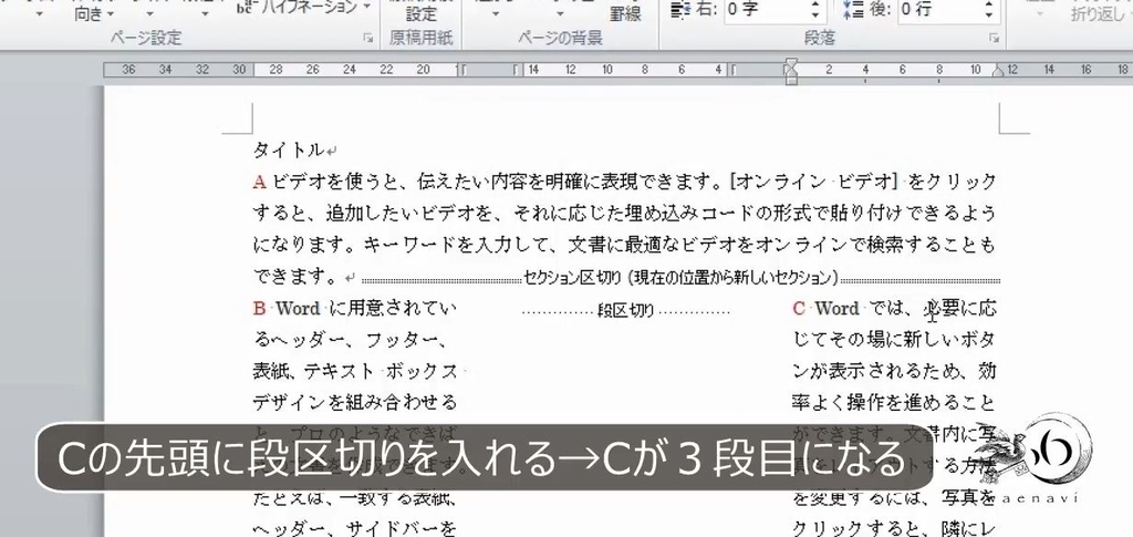 f:id:waenavi:20181001230143j:plain