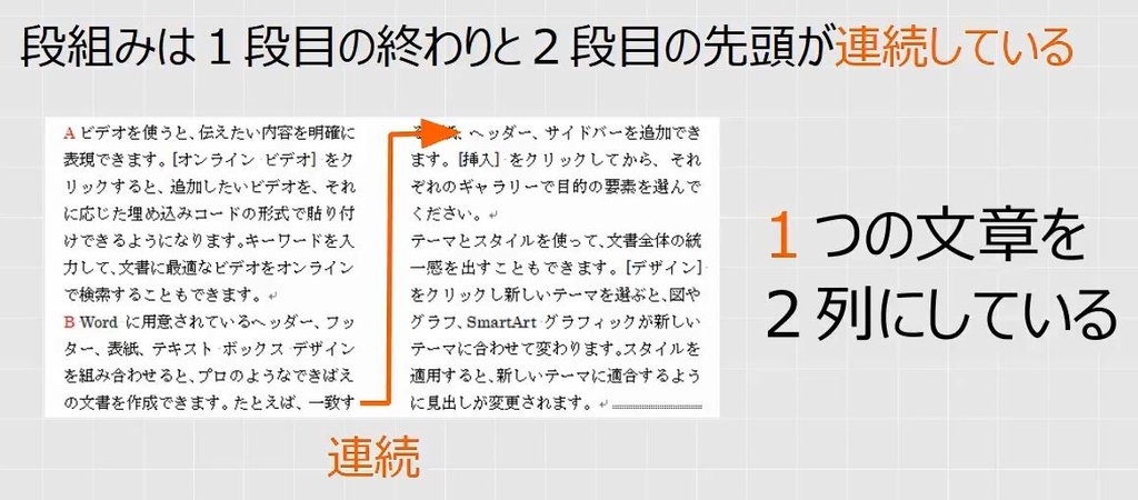 f:id:waenavi:20181002002530j:plain
