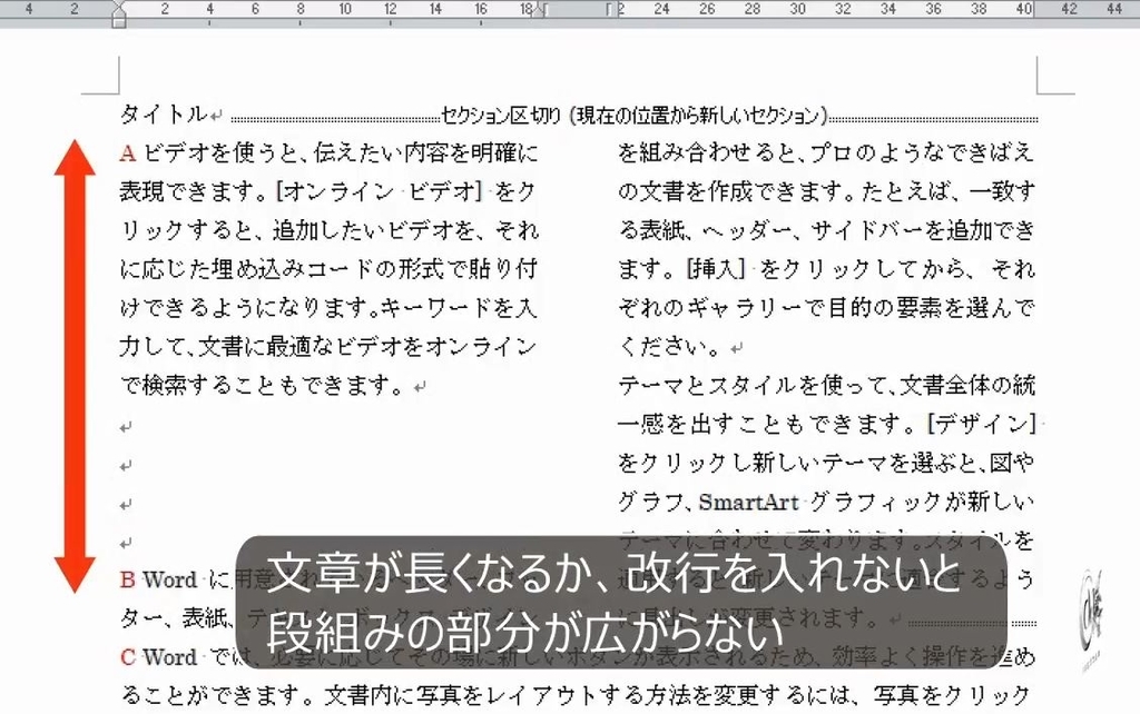 f:id:waenavi:20181002002537j:plain