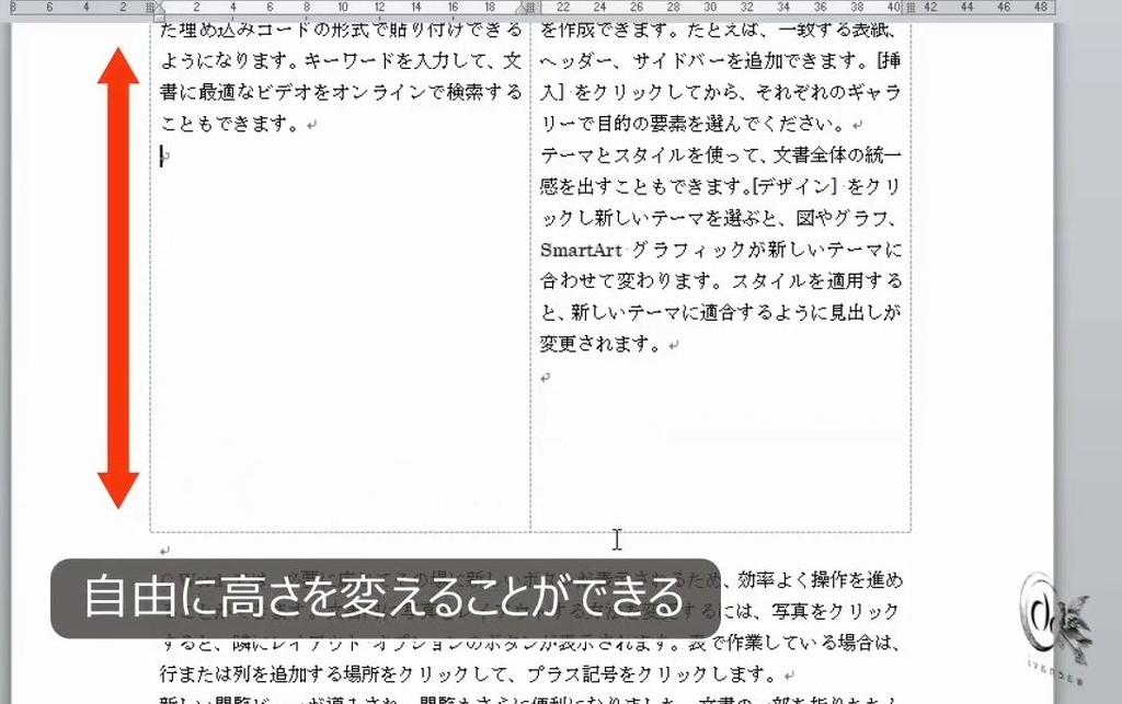 f:id:waenavi:20181002003418j:plain