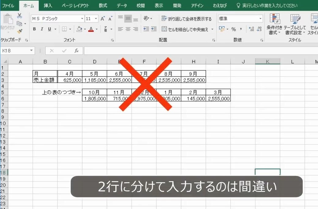 f:id:waenavi:20181003152950j:plain f:id:waenavi:20181003152950j:plain