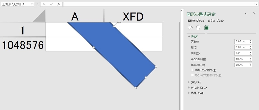 f:id:waenavi:20181008130027j:plain f:id:waenavi:20181008130027j:plain