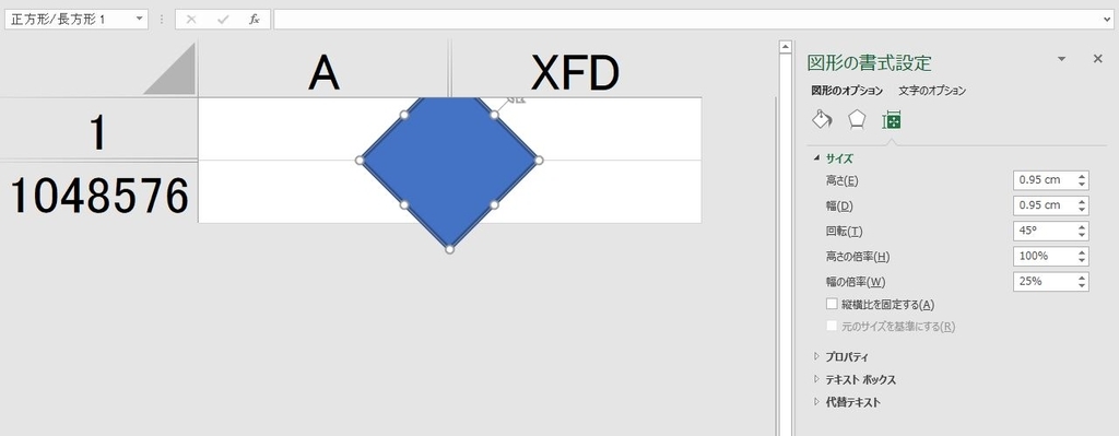 f:id:waenavi:20181008130031j:plain f:id:waenavi:20181008130031j:plain