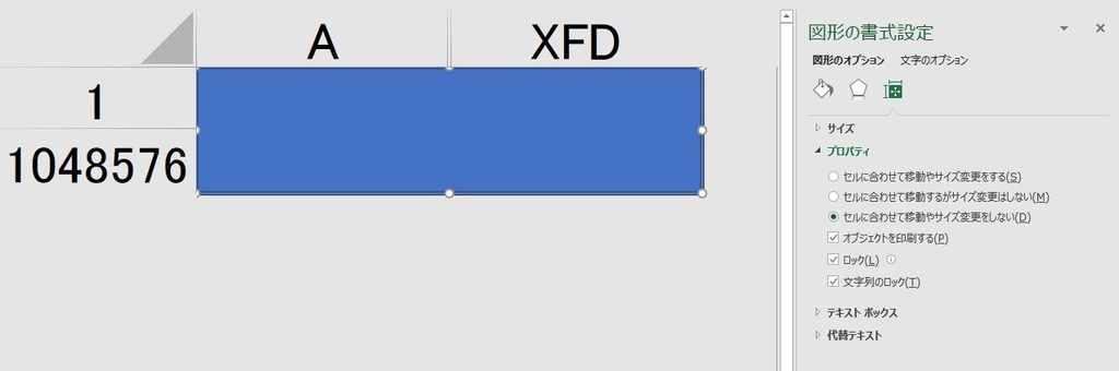 f:id:waenavi:20181008132025j:plain f:id:waenavi:20181008132025j:plain