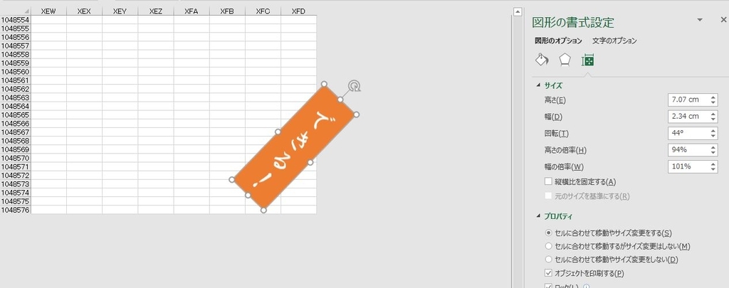 f:id:waenavi:20181008133352j:plain f:id:waenavi:20181008133352j:plain