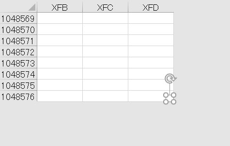 f:id:waenavi:20181008150400j:plain f:id:waenavi:20181008150400j:plain