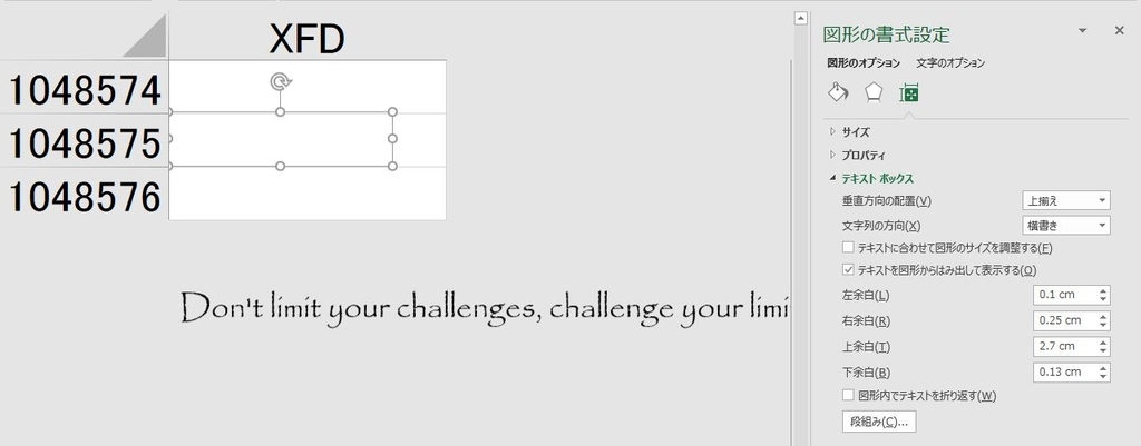 f:id:waenavi:20181008151322j:plain f:id:waenavi:20181008151322j:plain