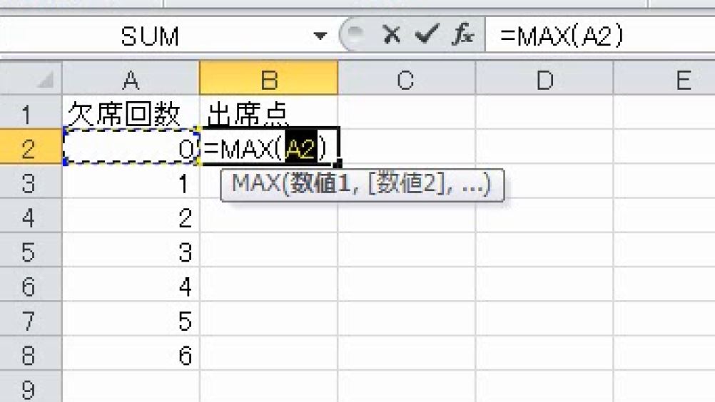 f:id:waenavi:20181014105637j:plain f:id:waenavi:20181014105637j:plain