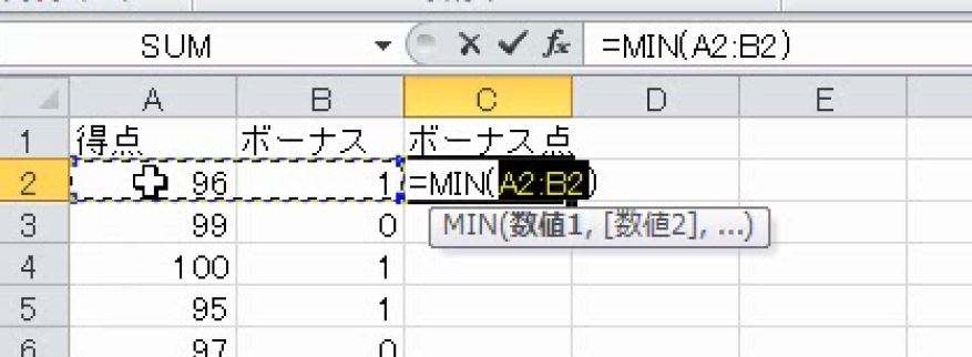 f:id:waenavi:20181014121217j:plain f:id:waenavi:20181014121217j:plain