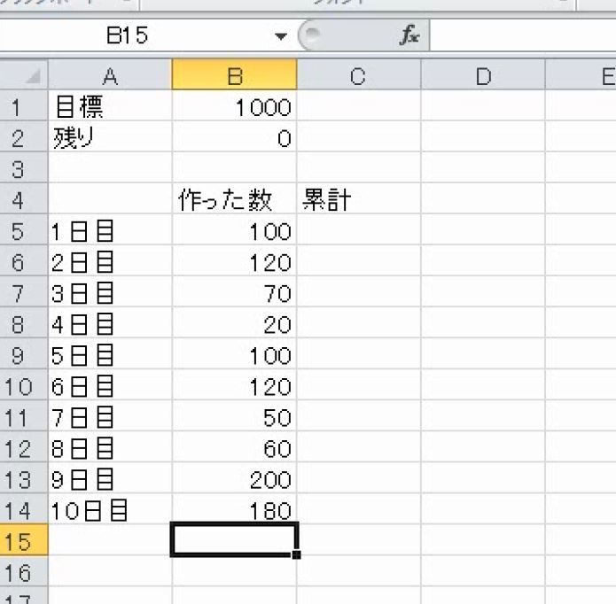 f:id:waenavi:20181014122600j:plain f:id:waenavi:20181014122600j:plain