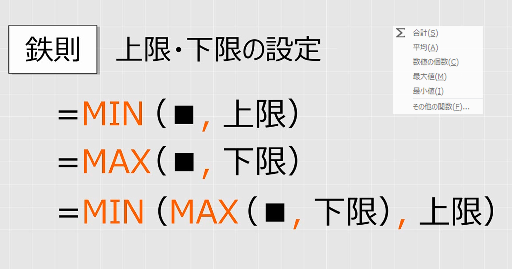 f:id:waenavi:20181014123747j:plain f:id:waenavi:20181014123747j:plain