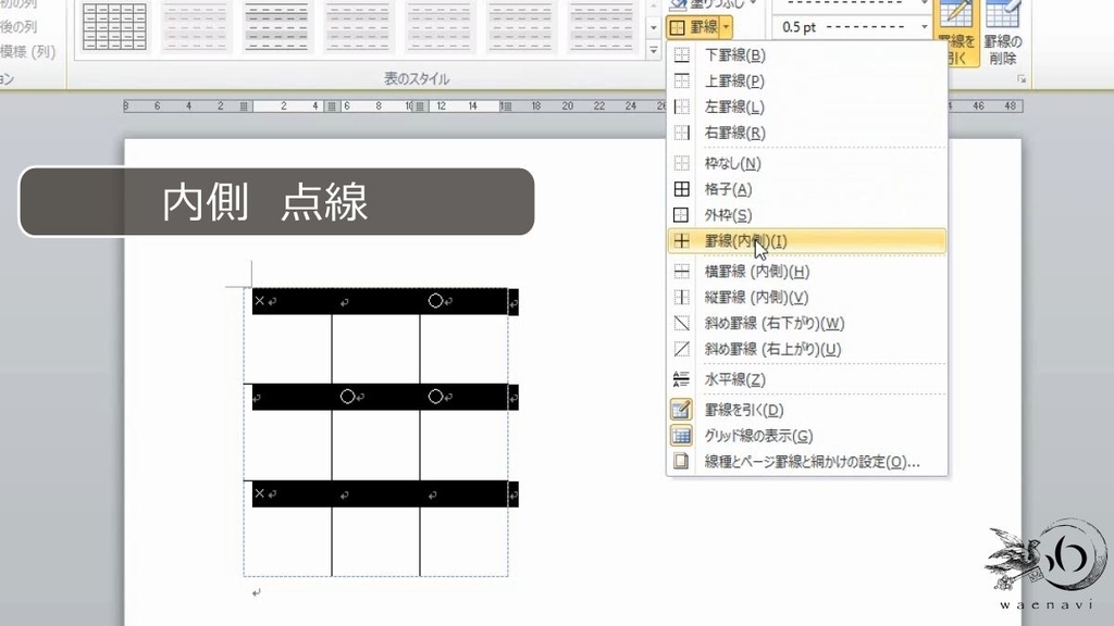 一番欲しい 漢字練習帳 エクセル 無料の印刷可能なイラスト素材 一番欲しい 漢字練習帳 エクセル 無料の印刷可能なイラスト素材
