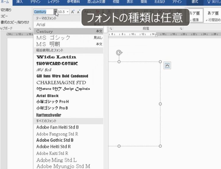 f:id:waenavi:20181021220816j:plain f:id:waenavi:20181021220816j:plain