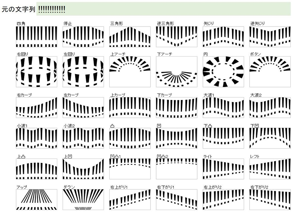 f:id:waenavi:20181021225006j:plain f:id:waenavi:20181021225006j:plain