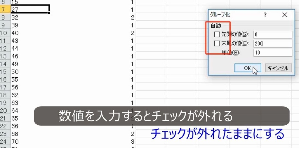 f:id:waenavi:20181023142928j:plain