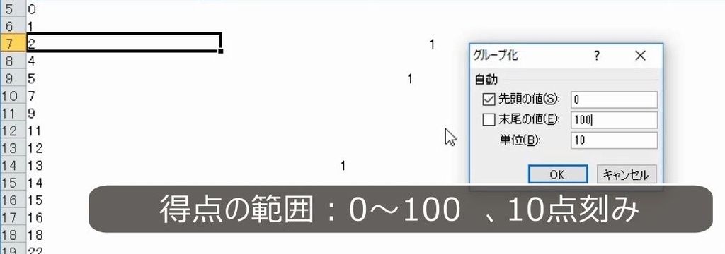 f:id:waenavi:20181023144731j:plain