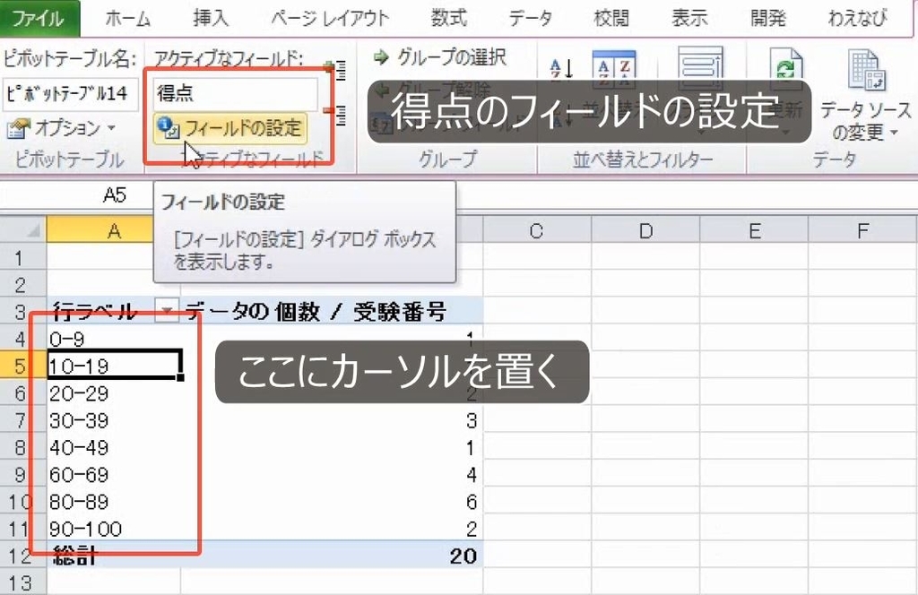 f:id:waenavi:20181023160535j:plain