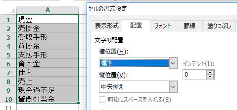 f:id:waenavi:20181025105219j:plain