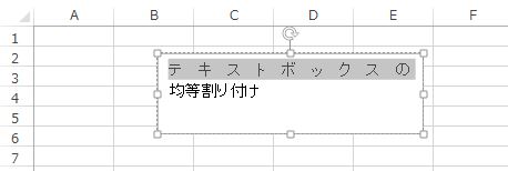 f:id:waenavi:20181025113452j:plain