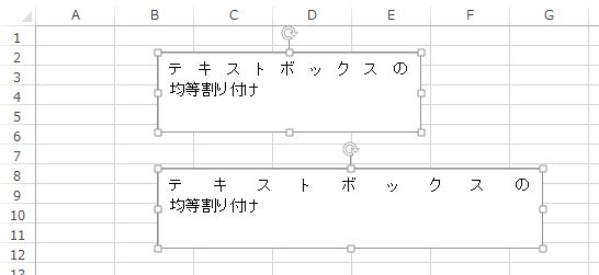 f:id:waenavi:20181025113455j:plain