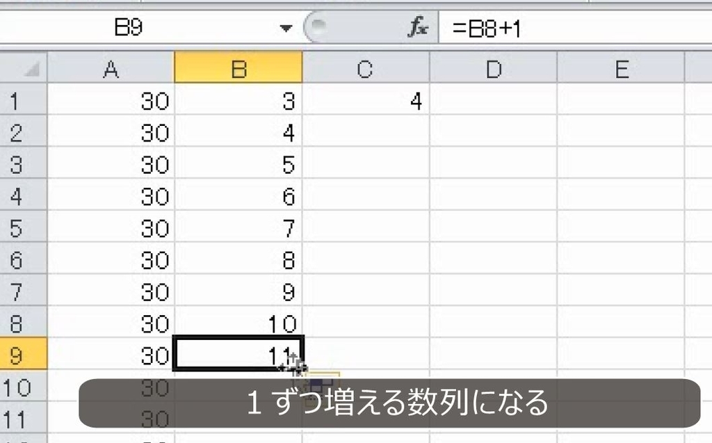 f:id:waenavi:20181027105520j:plain