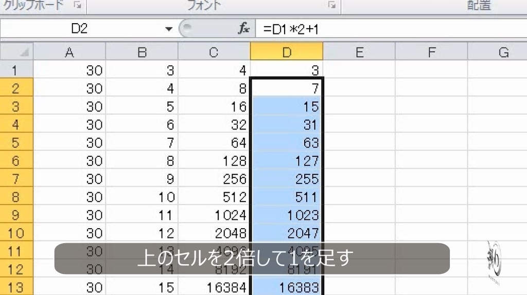 f:id:waenavi:20181027105536j:plain