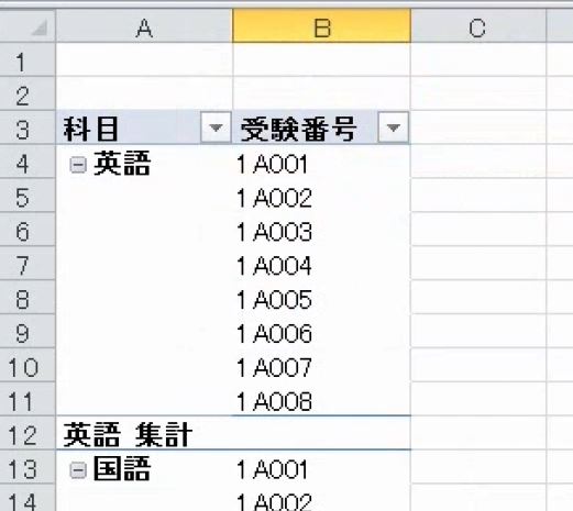 f:id:waenavi:20181031144029j:plain