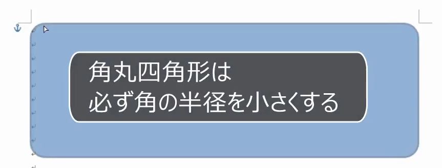 f:id:waenavi:20181101190156j:plain