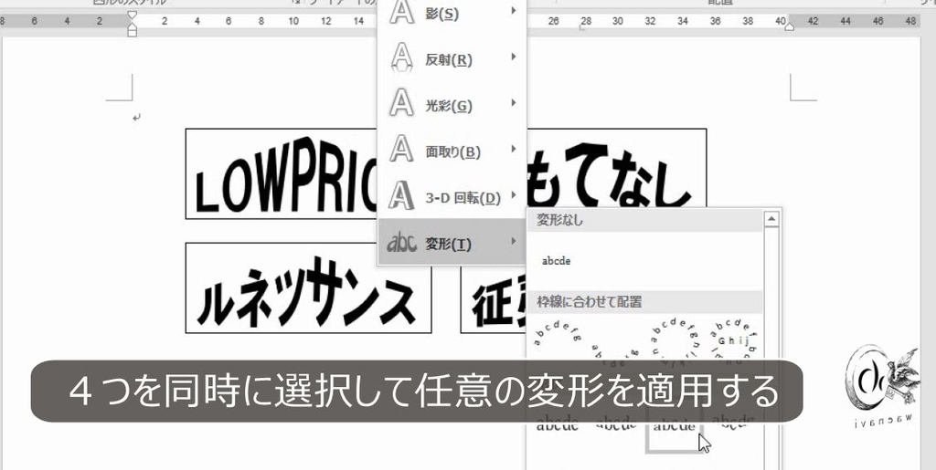 f:id:waenavi:20181103134923j:plain