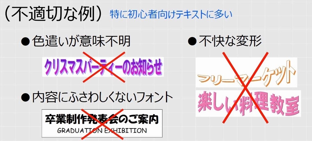 f:id:waenavi:20181103155419j:plain