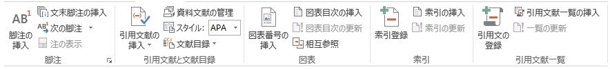 f:id:waenavi:20181105183141j:plain