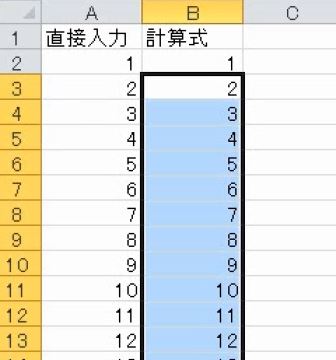 f:id:waenavi:20181111111946j:plain
