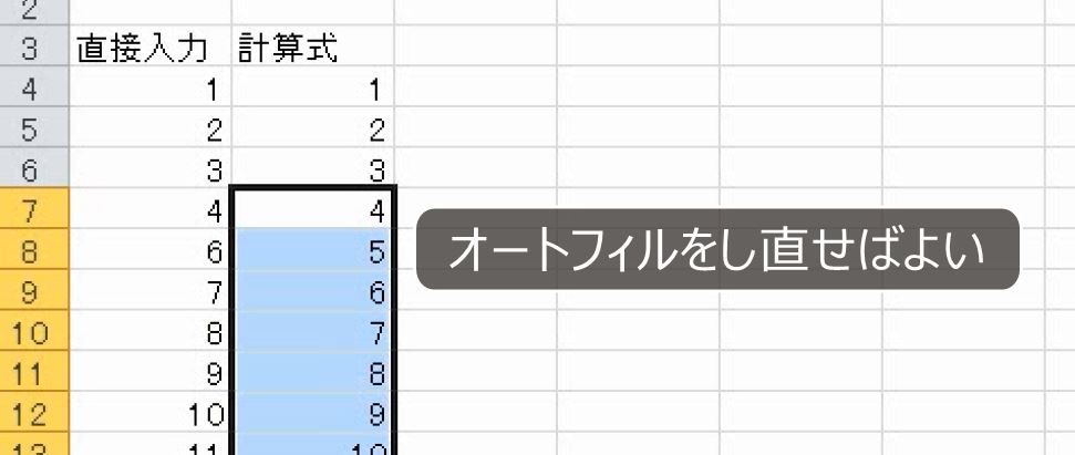 f:id:waenavi:20181111115214j:plain