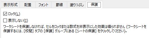 f:id:waenavi:20181111120220j:plain