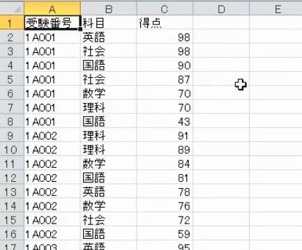 f:id:waenavi:20181113111312j:plain f:id:waenavi:20181113111312j:plain