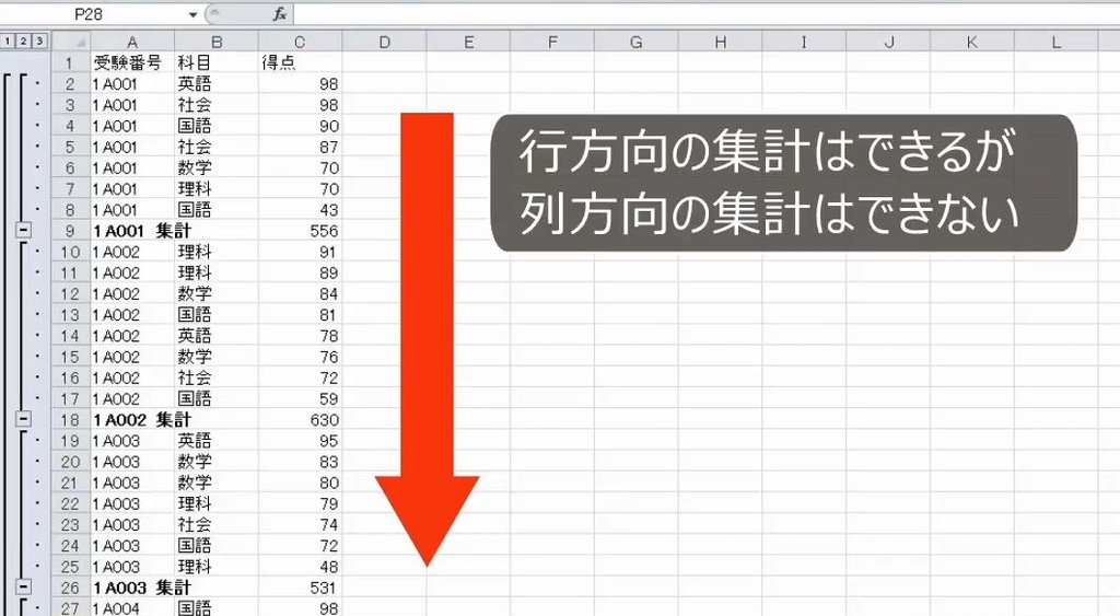 f:id:waenavi:20181113130527j:plain f:id:waenavi:20181113130527j:plain