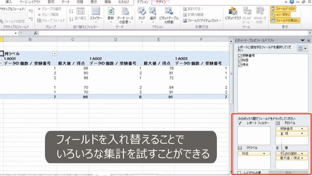 f:id:waenavi:20181113130541j:plain f:id:waenavi:20181113130541j:plain