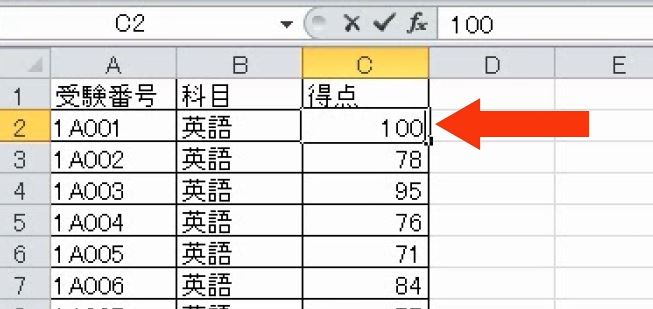 f:id:waenavi:20181113132036j:plain f:id:waenavi:20181113132036j:plain