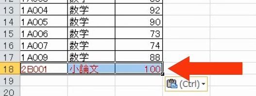 f:id:waenavi:20181113133644j:plain f:id:waenavi:20181113133644j:plain