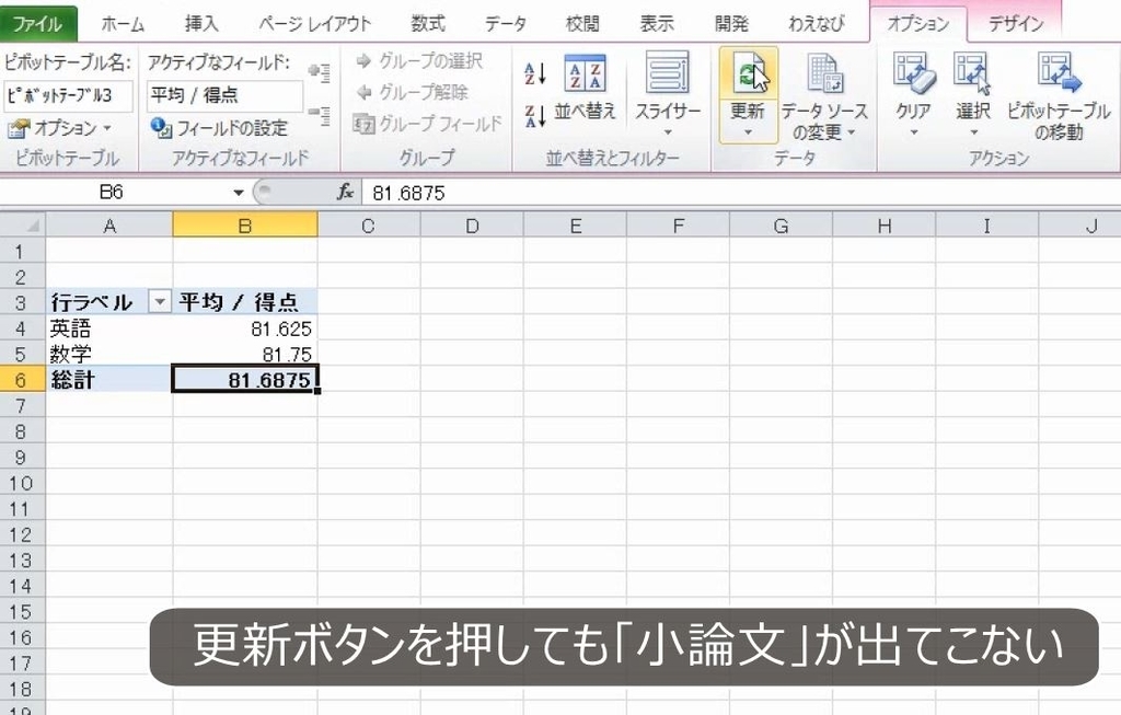 f:id:waenavi:20181113133650j:plain f:id:waenavi:20181113133650j:plain