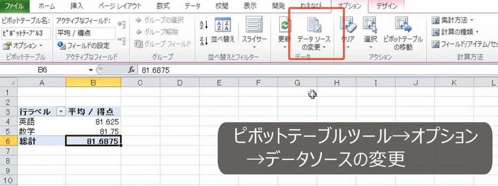 f:id:waenavi:20181113133702j:plain f:id:waenavi:20181113133702j:plain