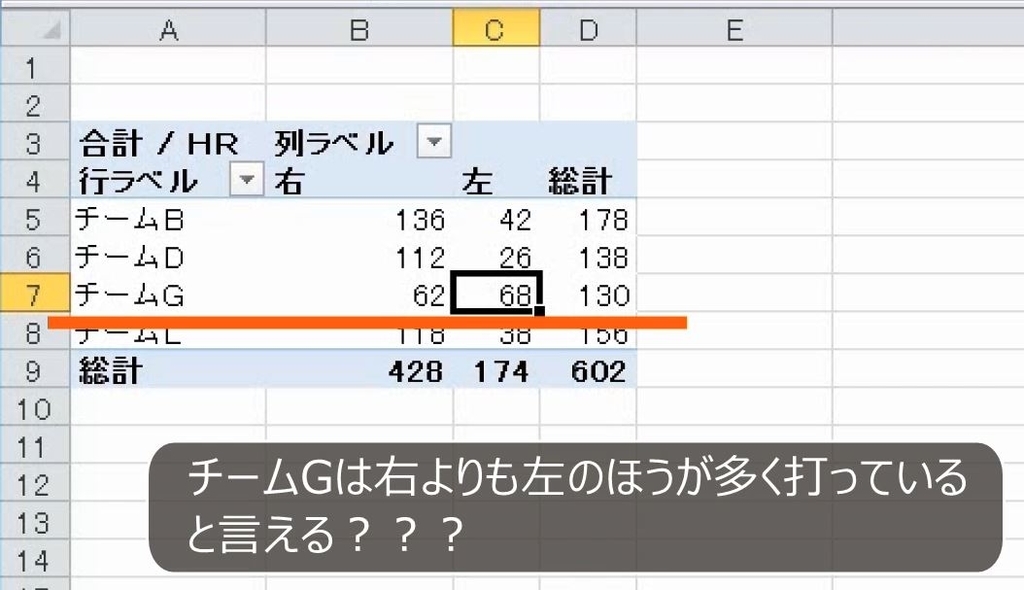 f:id:waenavi:20181113145855j:plain f:id:waenavi:20181113145855j:plain