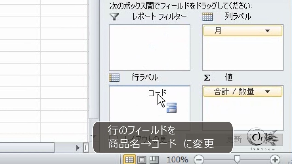 f:id:waenavi:20181113160556j:plain f:id:waenavi:20181113160556j:plain