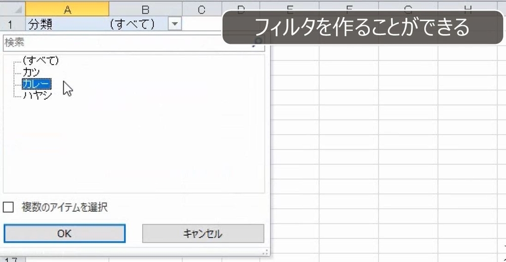 f:id:waenavi:20181113161247j:plain f:id:waenavi:20181113161247j:plain