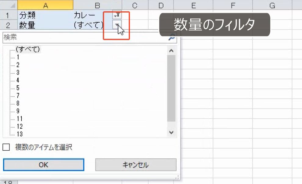 f:id:waenavi:20181113161314j:plain f:id:waenavi:20181113161314j:plain